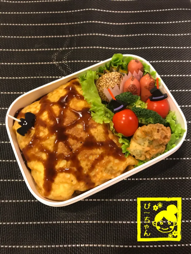 Snapdishの料理写真:次女☆高校生弁当😊405日目|☆ぴ〜ちゃん☆さん