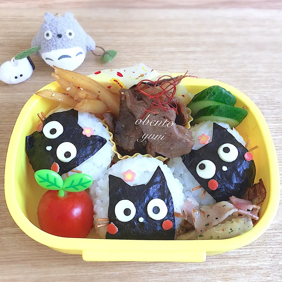 Snapdishの料理写真:ネコ🐱ちゃん おにぎり弁当〜🍙|🌸yuni🌸さん