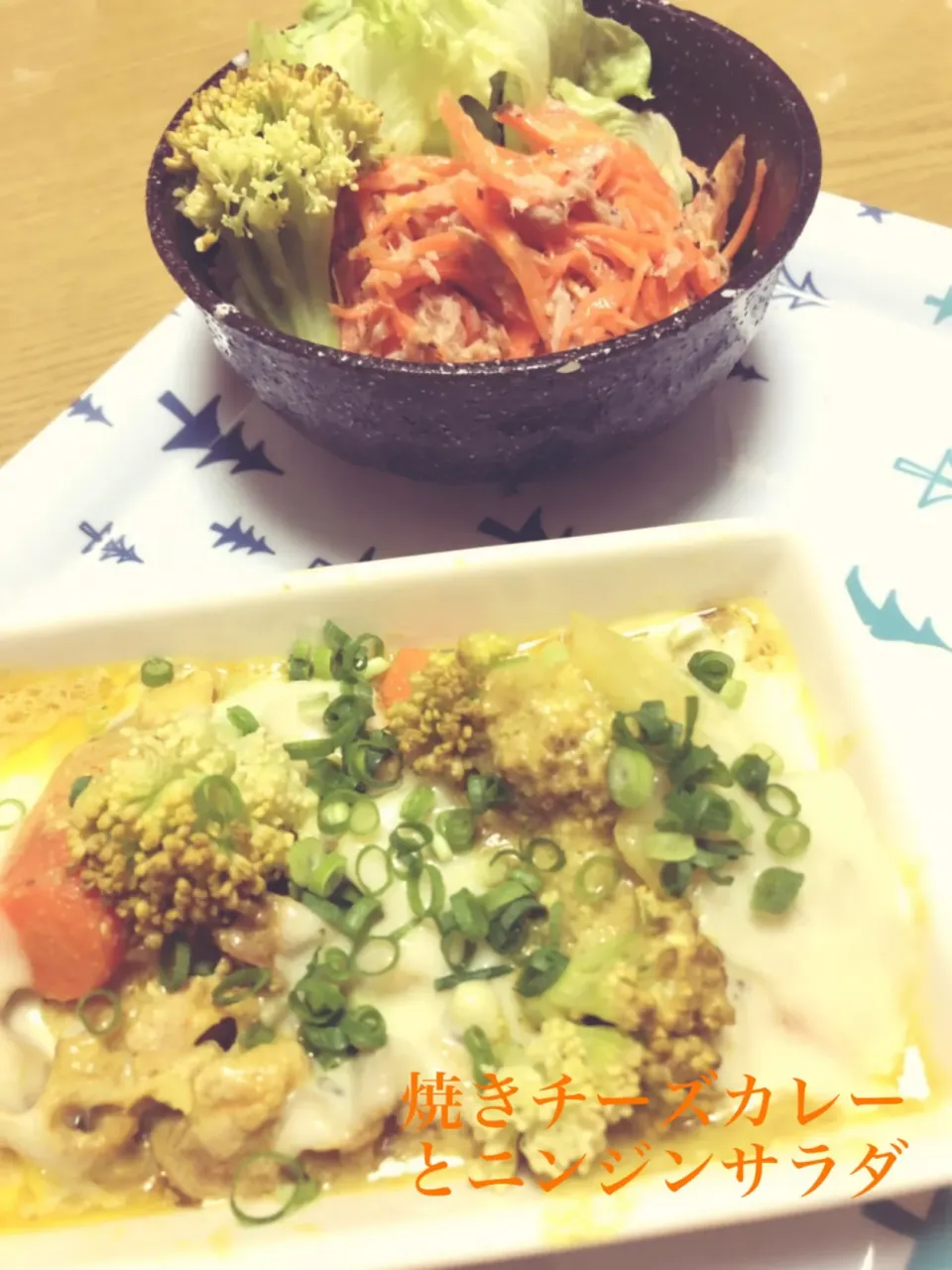 焼きチーズカレー|bbeeさん