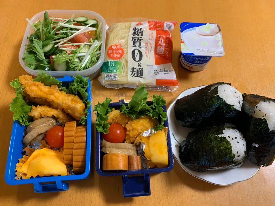 Snapdishの料理写真:今日のお弁当♡2019.10.21.|kimikimiさん