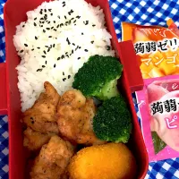 10/21 女子中学生弁当　量を減らせとのリクエスト。食欲なく残しちゃうので。帰宅するとめちゃくちゃ食べてるけど💦|みぽりんさん