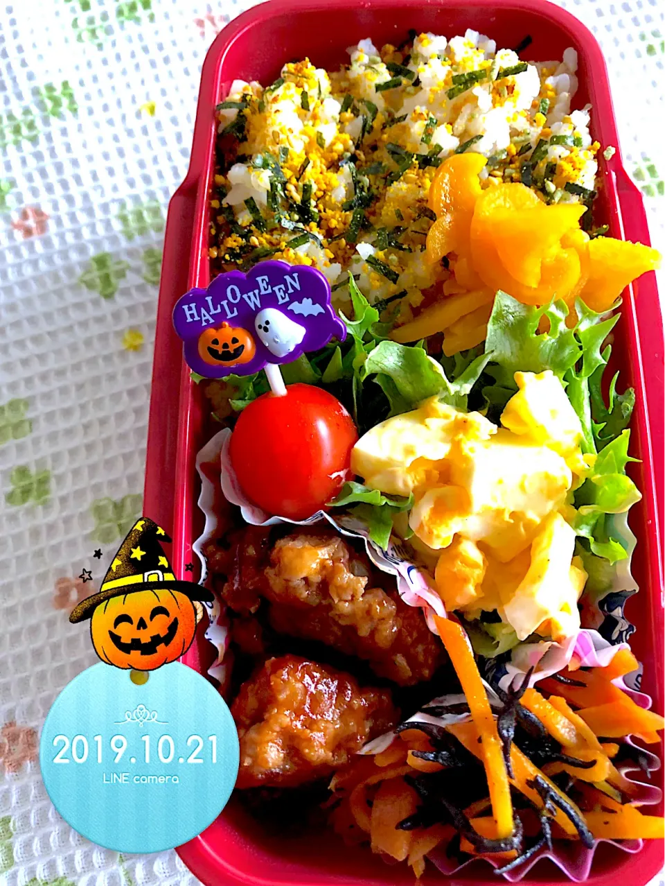 Snapdishの料理写真:バイト弁当|harutomomamaさん