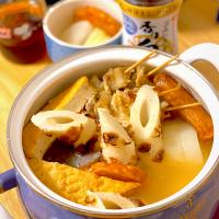 今年初おでん。1日目