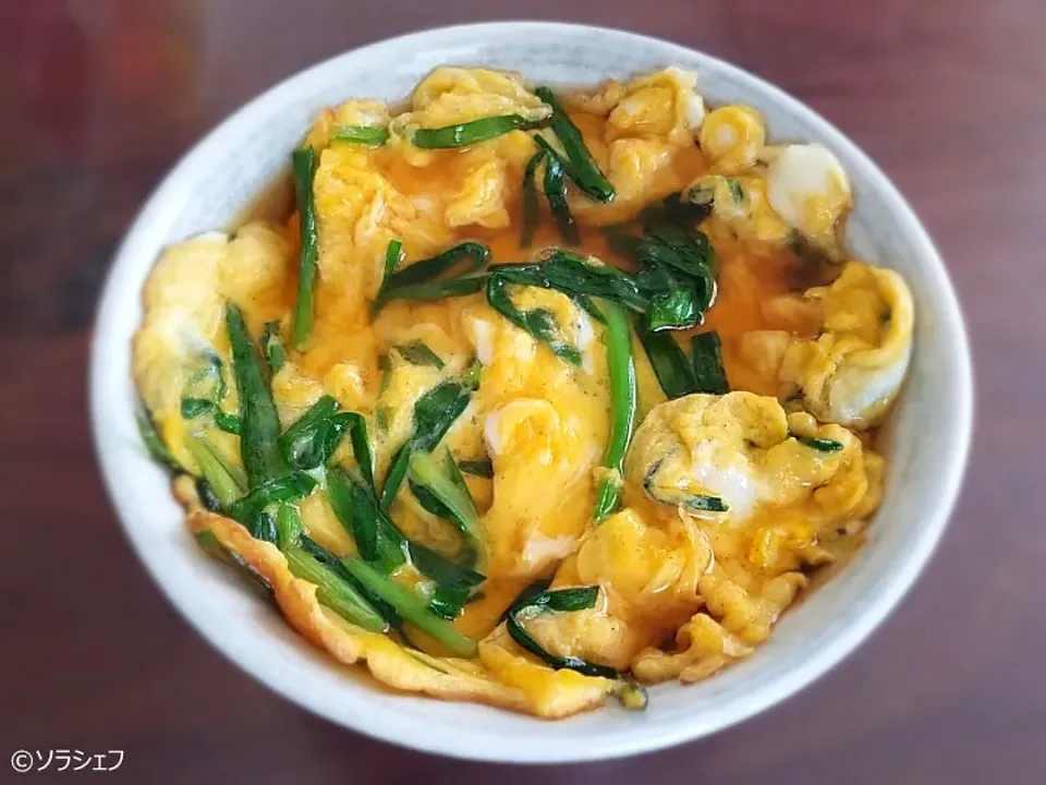 今日の昼ご飯だよ(*^^*)
★ニラ玉ラーメン|ソラシェフさん