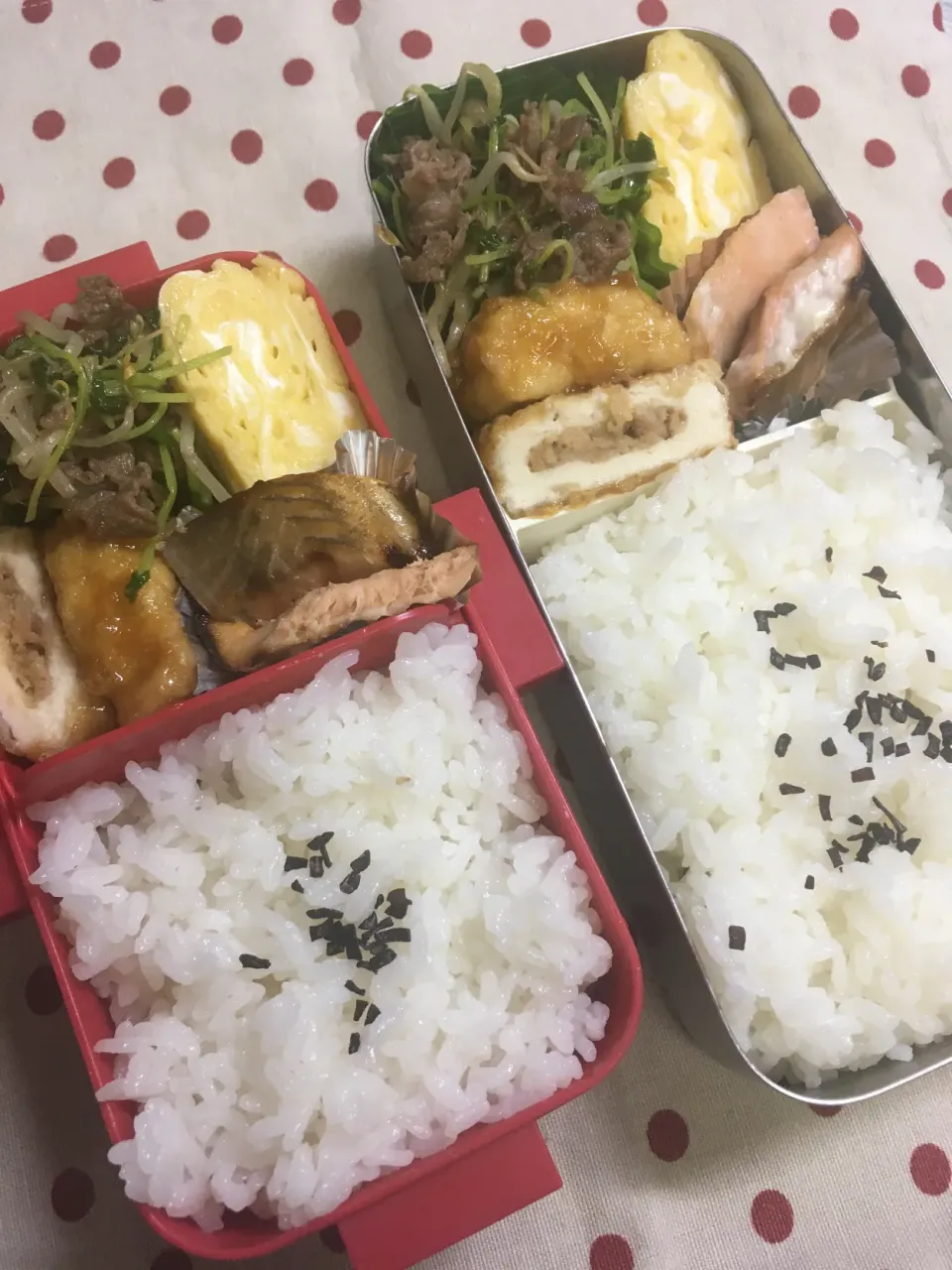 10月21日　週の始まり弁当🍱|sakuramochiさん