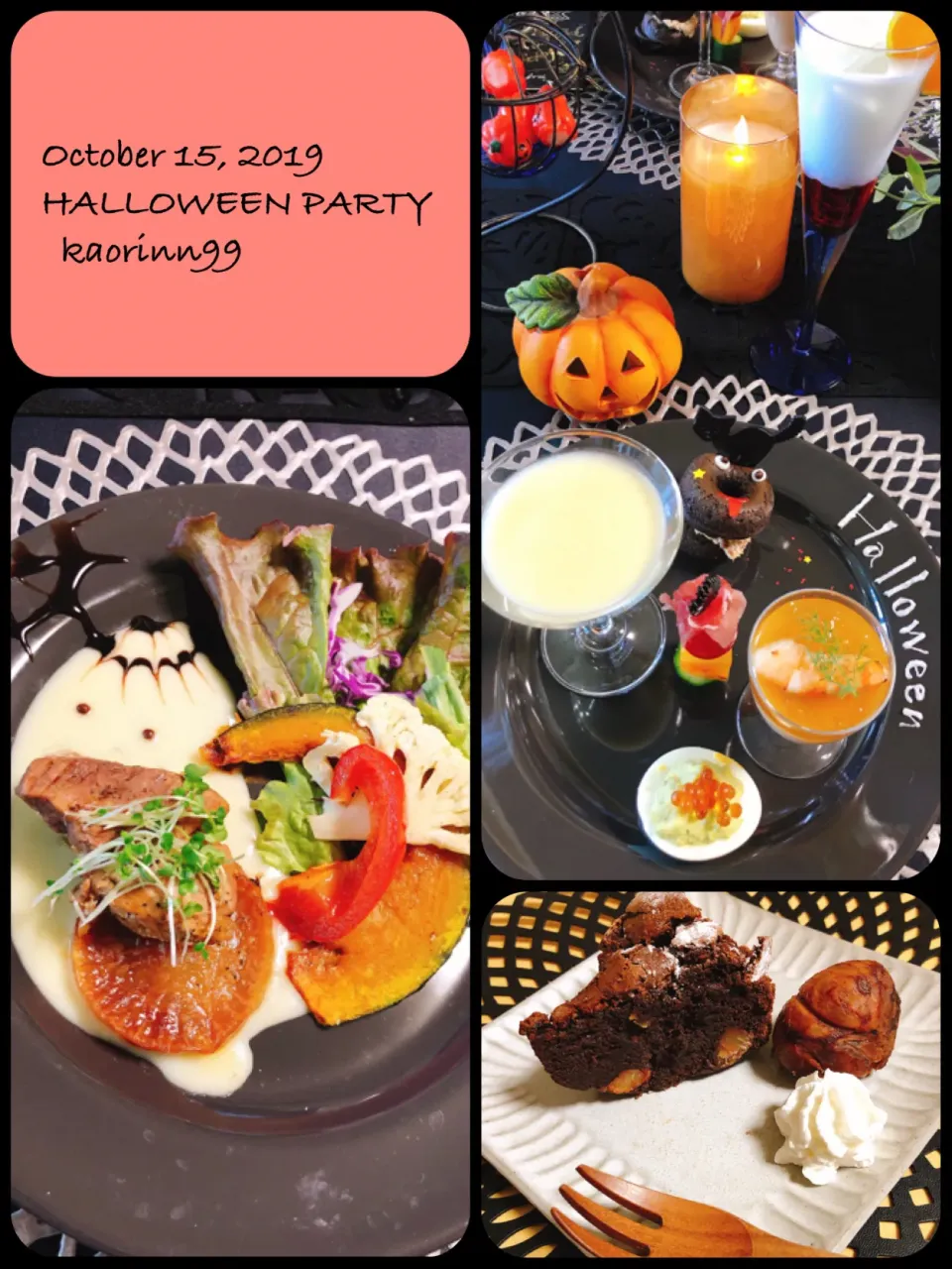 ハロウィンランチ|かぉりさん