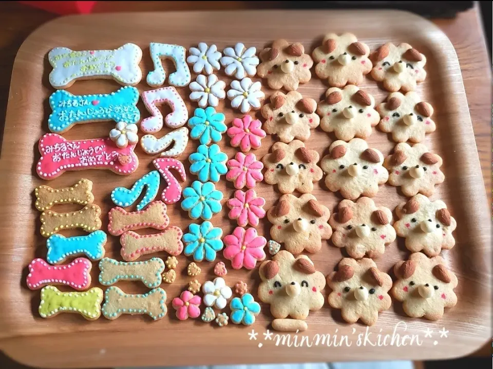 Snapdishの料理写真:🌟わんこ友達との、ランチ会💕お誕生日が近かったので、ケーキの飾りのアイシングクッキー🍪|*.*Minmin*.*さん