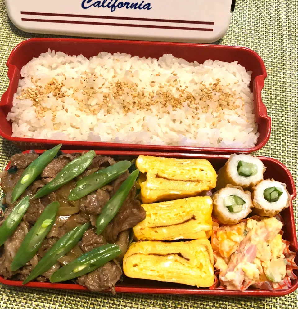 牛焼肉のお弁当　2019/10/22（火）|＊ayabianさん