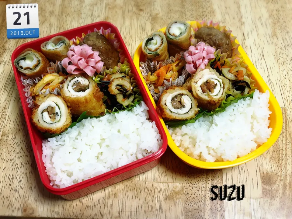 Snapdishの料理写真:21日のお弁当。
1時間も寝坊してしまい、卵焼きもなく、ストックだけでのお弁当😓|suzuさん