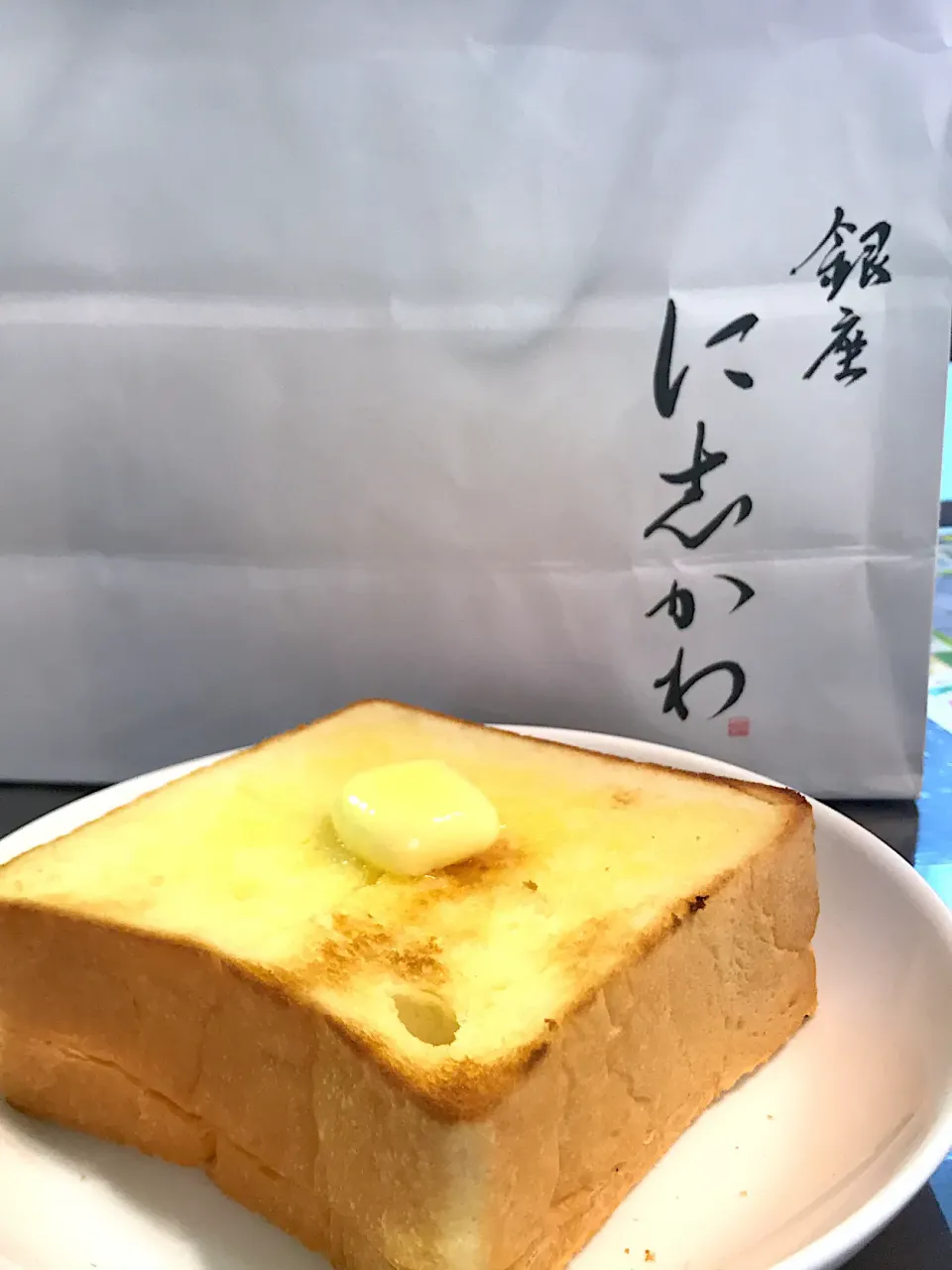 Snapdishの料理写真:|kazusaさん