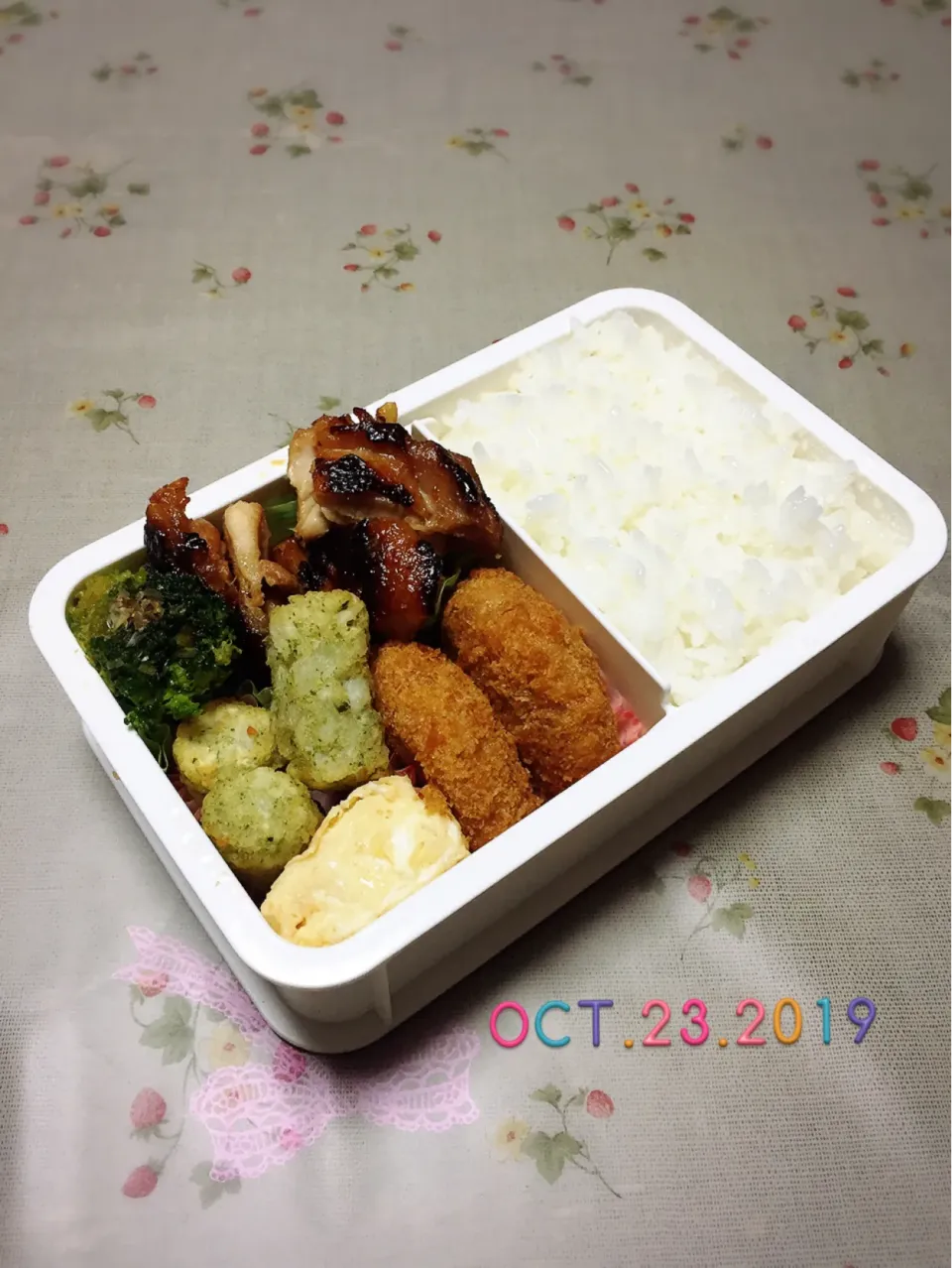 Snapdishの料理写真:男子高校生弁当|TOMOさん