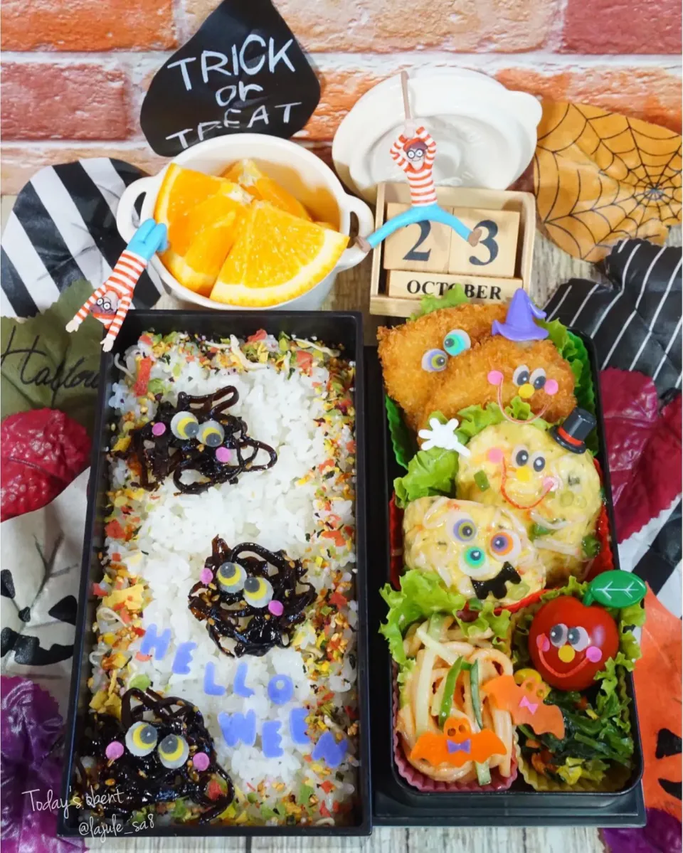 ハロウィン🎃ぉ弁当🌈|La-Jule Sa8さん