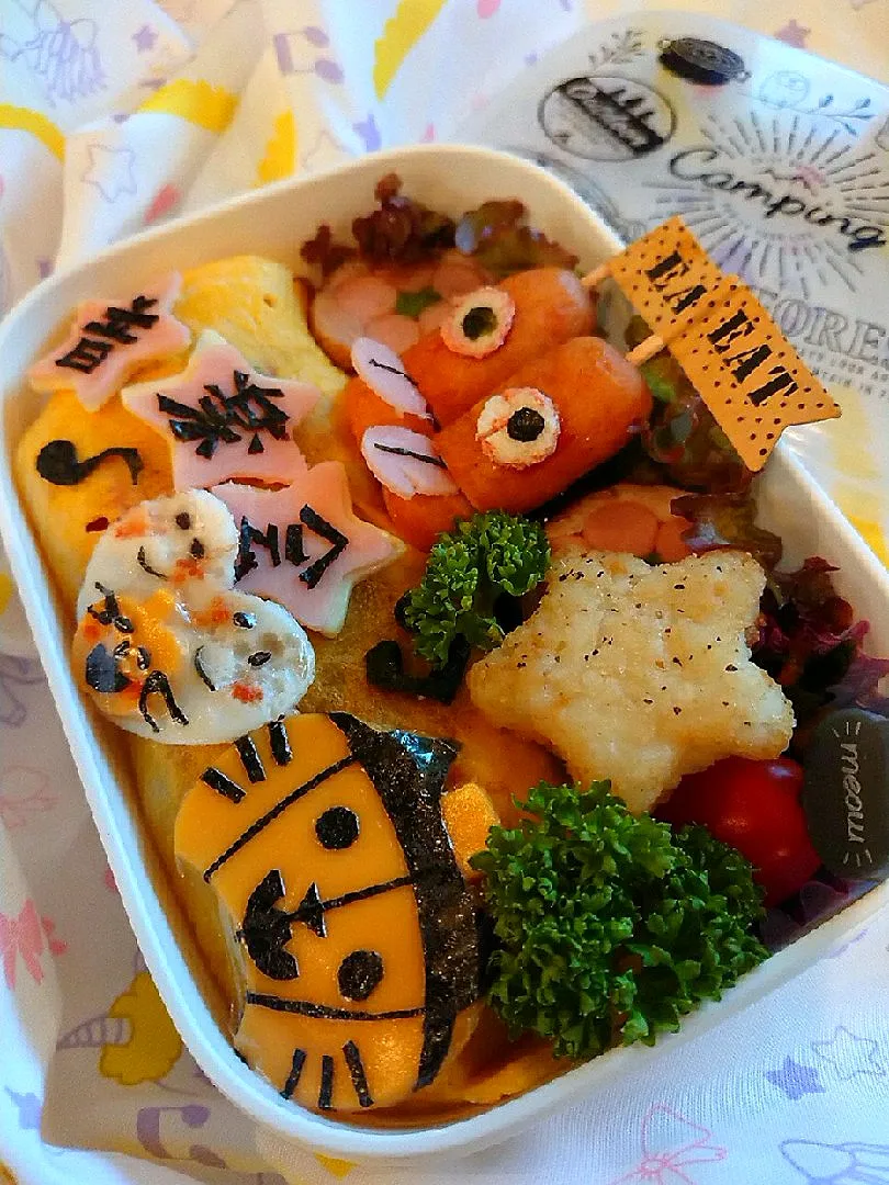 Snapdishの料理写真:ハロウィン弁当
#小学3年生女子|NANAさん