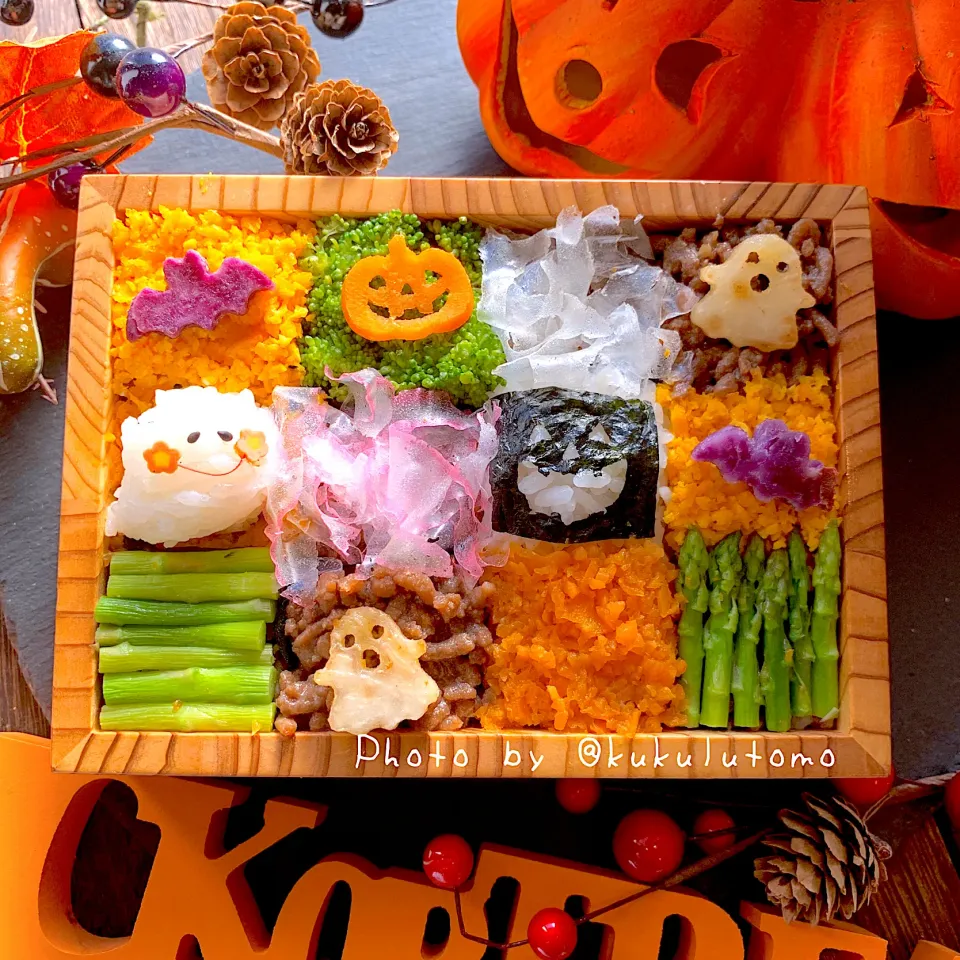 Snapdishの料理写真:ハロウィン🎃モザイク👻弁当|kukulutomo ❁𓎪 ⡱𓎩‎𐩢𐩺𓎪 ⡱さん