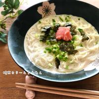 今井ななこさんの料理♡ひんやりクリーミー♥️めちゃうま簡単♥️明太クリームそうめん⚘ ะ