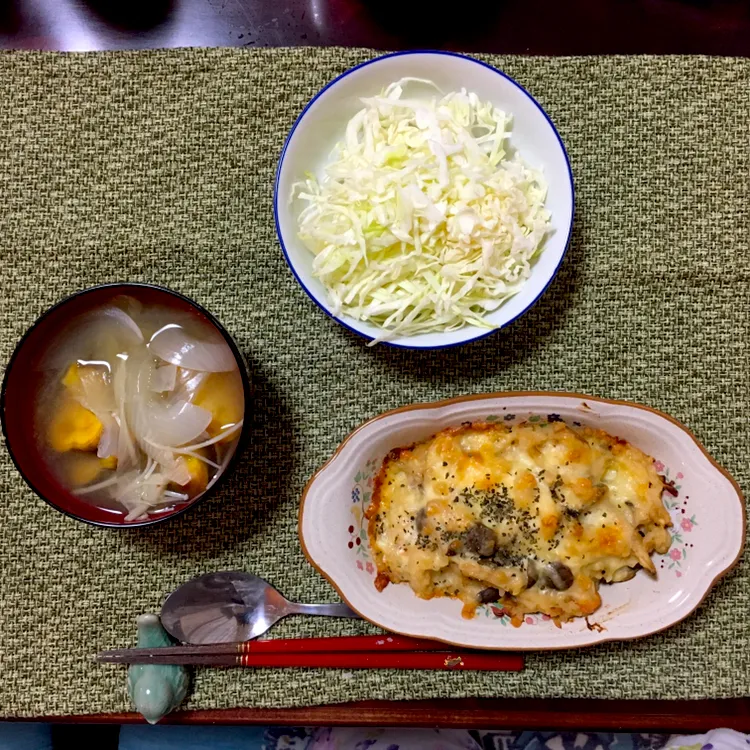 今日の晩御飯|えみこさん