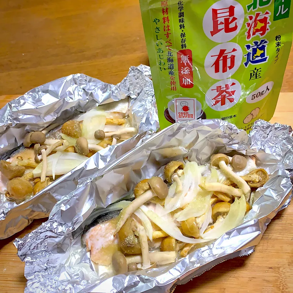 鮭のホイル焼き〜昆布茶で簡単味付け〜|もこうさぎさん