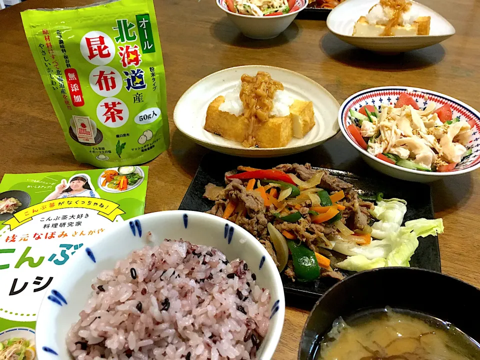 今日の夕飯|がおりんさん