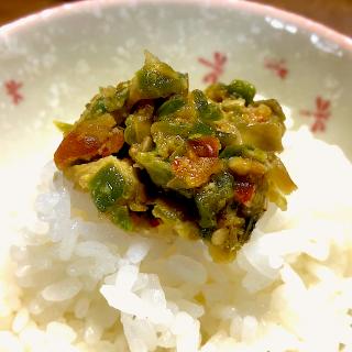 かぐら南蛮のレシピと料理アイディア22件 Snapdish スナップディッシュ