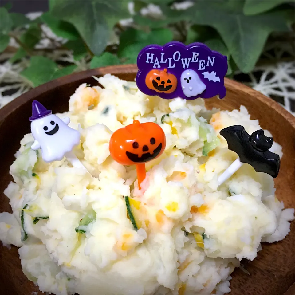 カボッコリー🎃deポテサラ|momono1さん