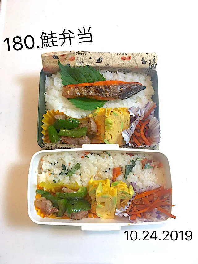 180.鮭弁当#中学男子弁当#鮭焼き過ぎたのでフレークにして誤魔化しました😅|saya0125さん