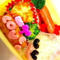 Snapdishの料理写真:Manami Takenakaさんの料理 3女遠足お弁当|Manami Takenakaさん