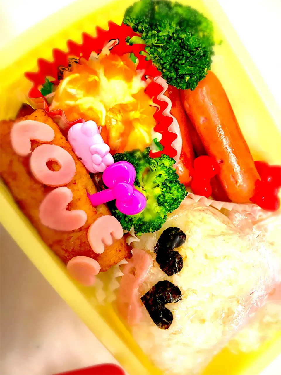 Snapdishの料理写真:Manami Takenakaさんの料理 3女遠足お弁当|Manami Takenakaさん