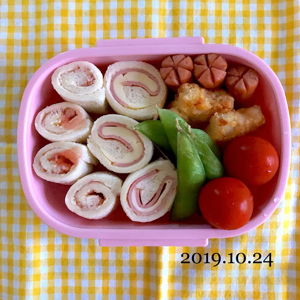 Snapdishの料理写真:幼稚園弁当♡|カイサナママさん