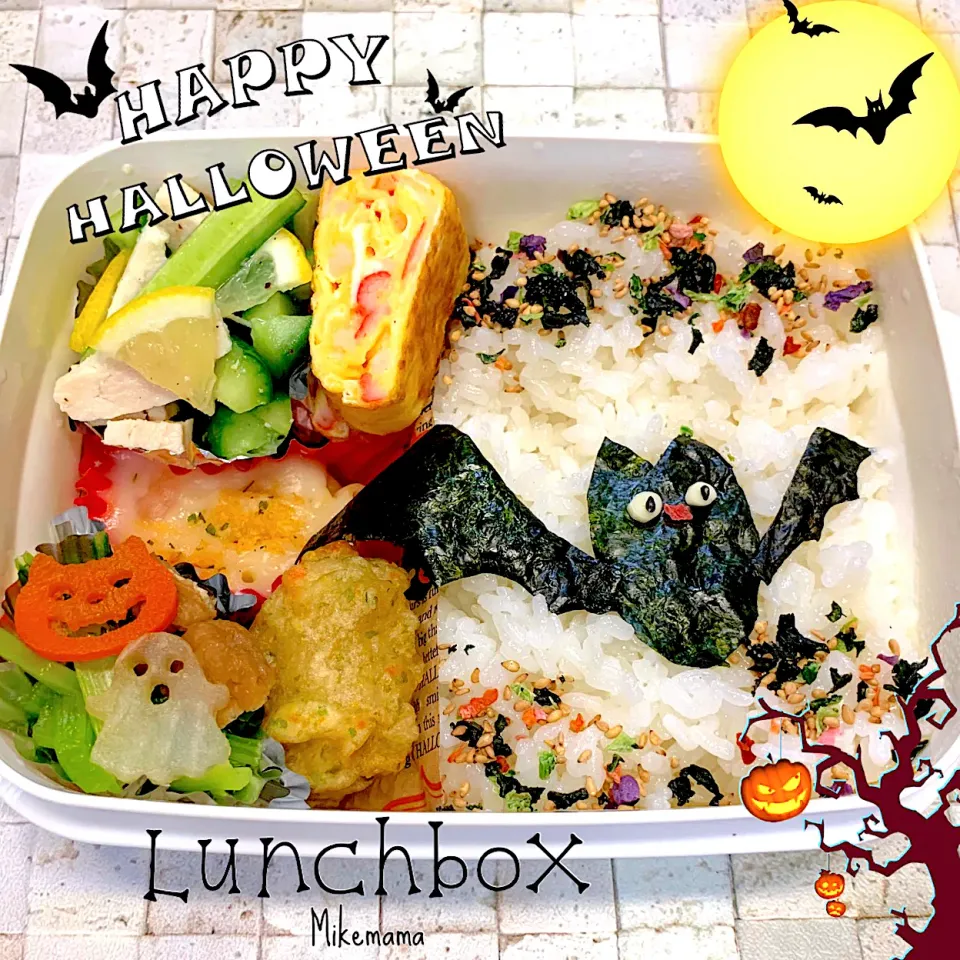 Snapdishの料理写真:息子弁当|miyukiさん