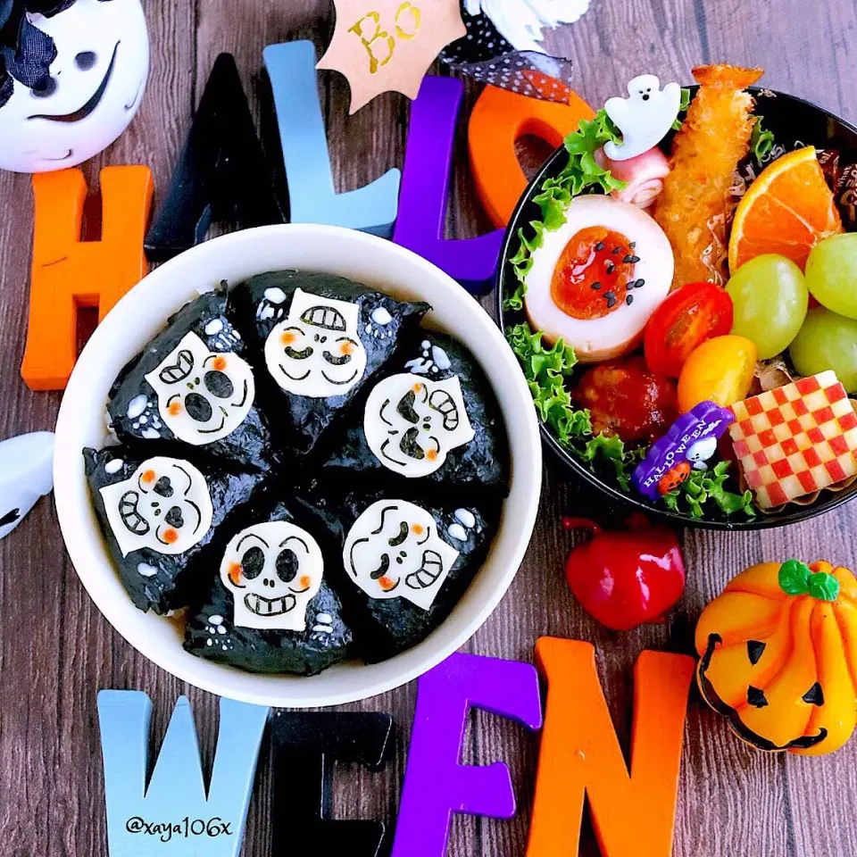 Snapdishの料理写真:ホラーマンのハロウィン弁当|あーたんさん