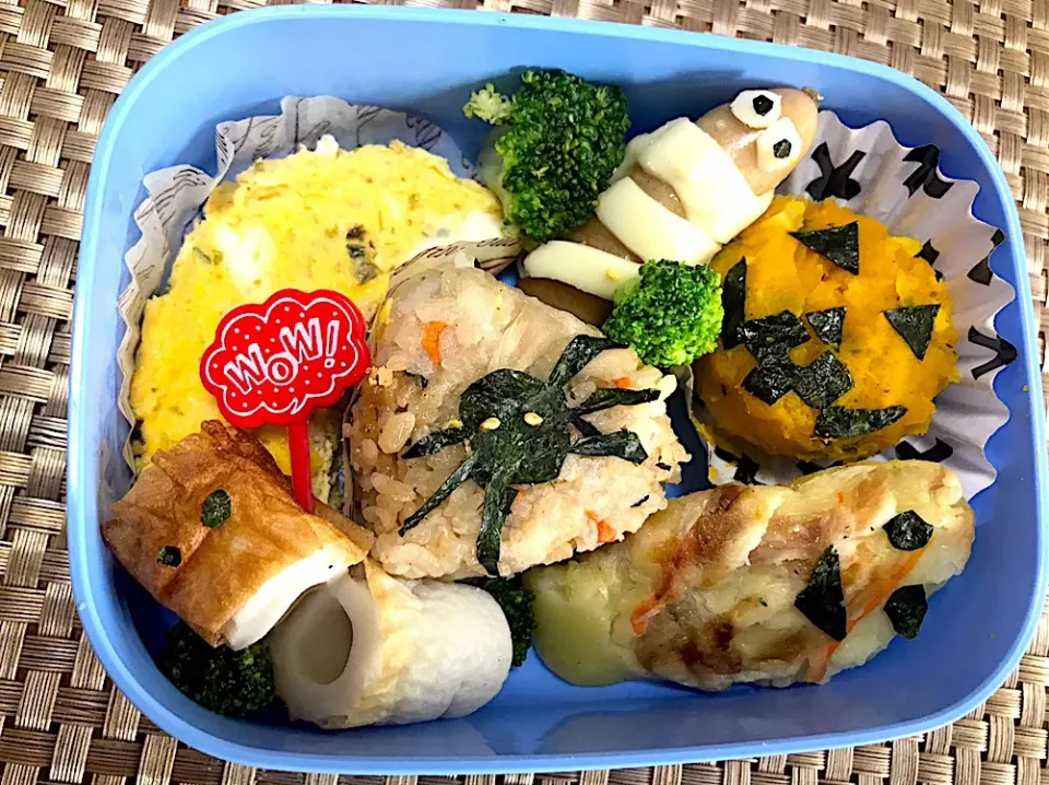 Snapdishの料理写真:ハロウィン弁当👻|sayuriさん