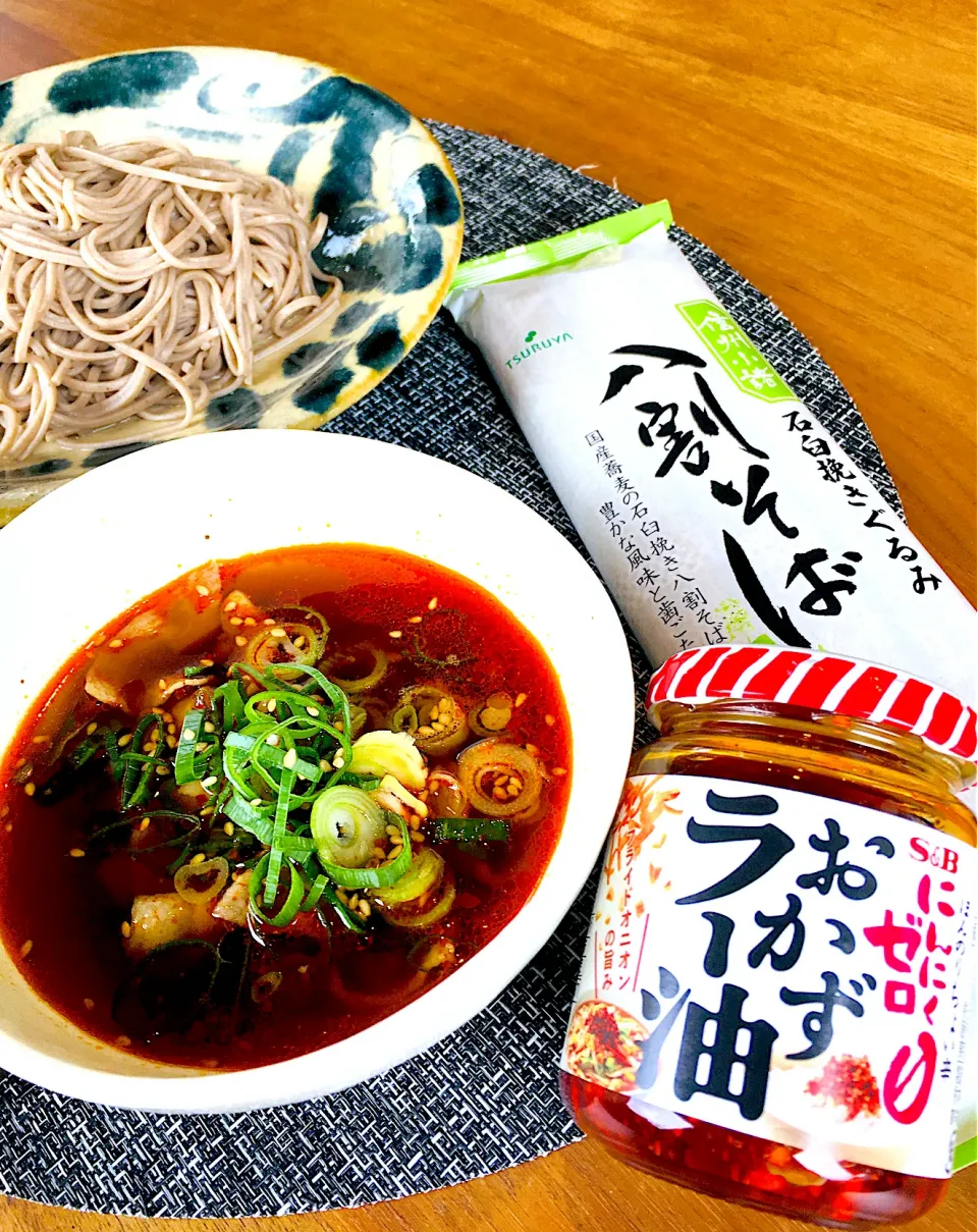 今日のお家で一人ランチは                           ヨッチャンさんの料理 麻辣肉汁つけ蕎麦✨|ミッチ☆ママさん