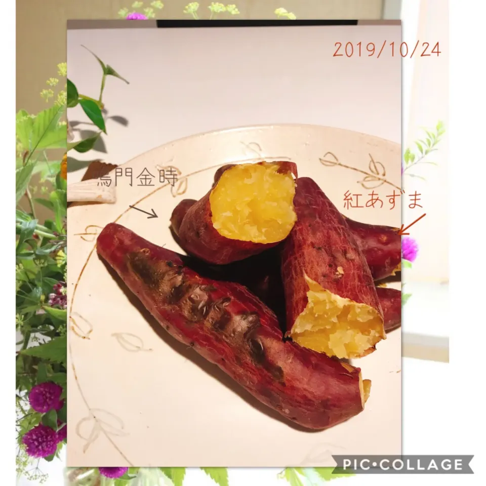 #焼き芋#IH焼き芋器(長年活躍中)|みすてりあすゆっこさん