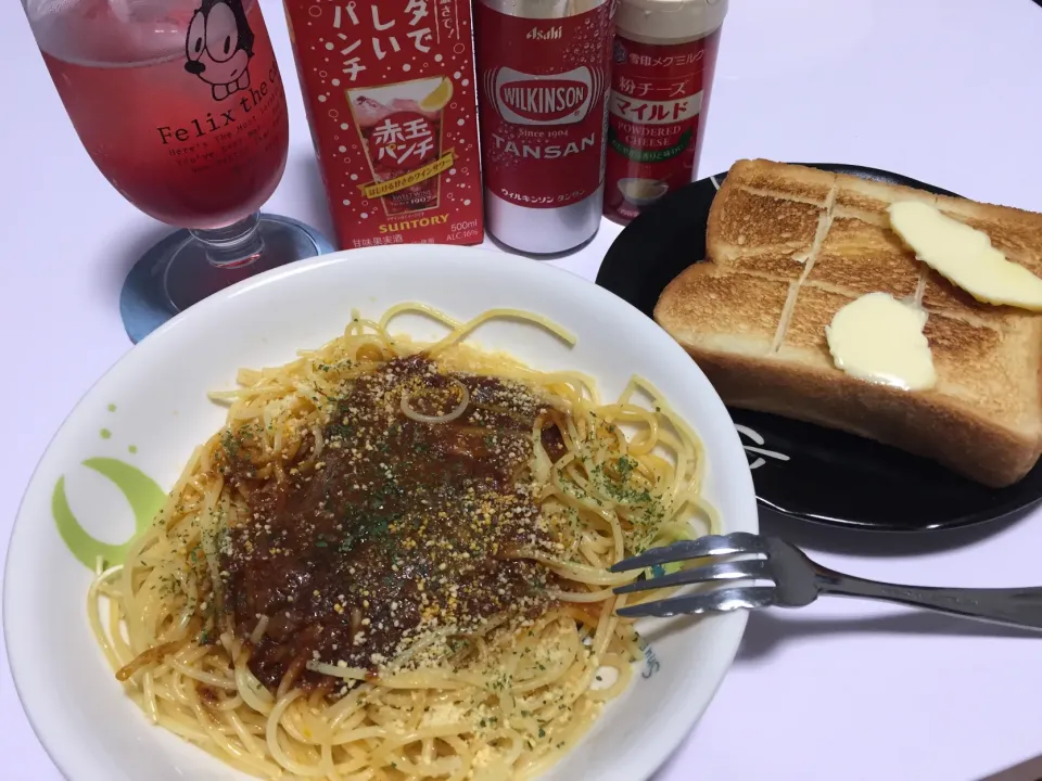 Snapdishの料理写真:今宵は、香味野菜のミートソース🍝|Kojiさん