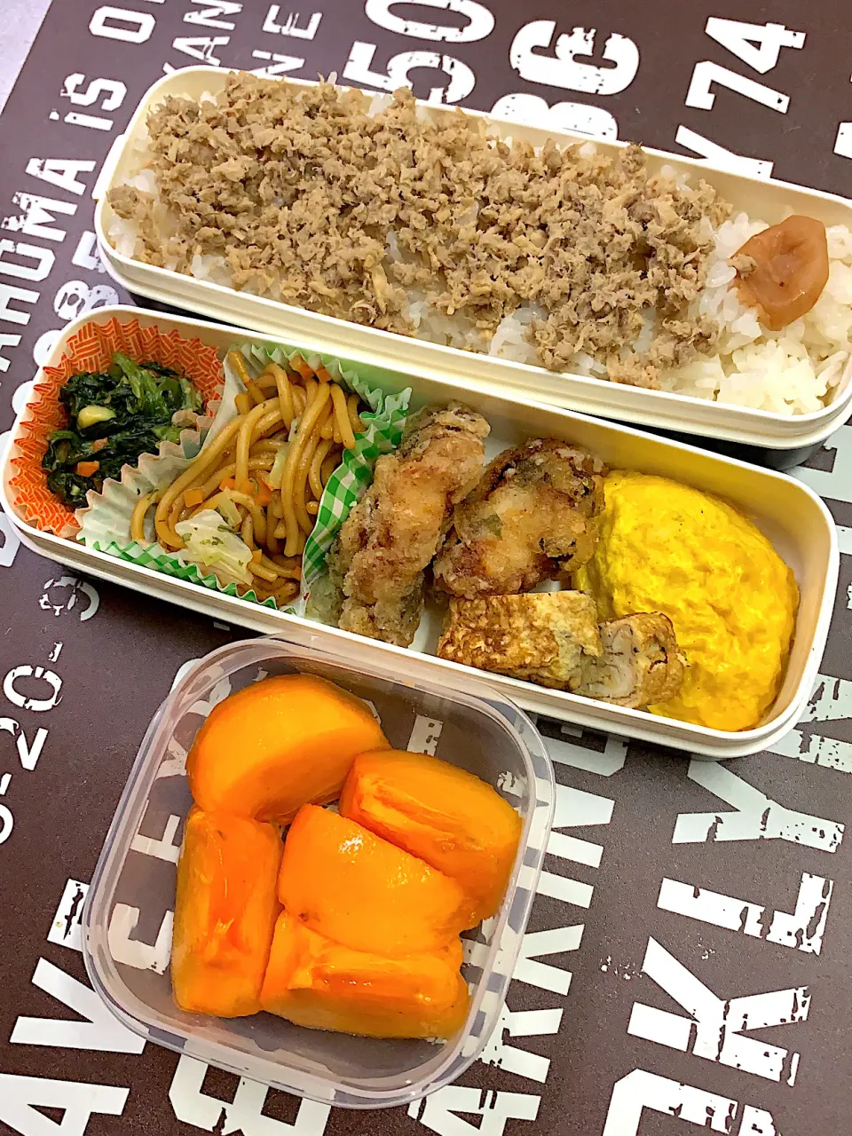 今日の息子のお弁当🍱|クローバー🍀さん