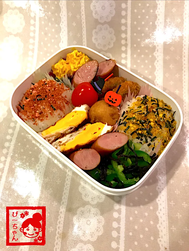 次女☆高校生弁当😊408日目|☆ぴ〜ちゃん☆さん