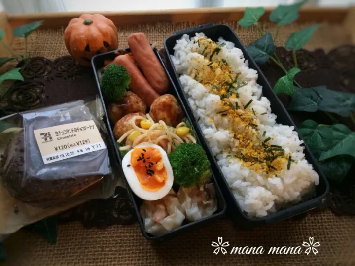 今週金曜日（10/25）のお弁当～|まなまな♡さん