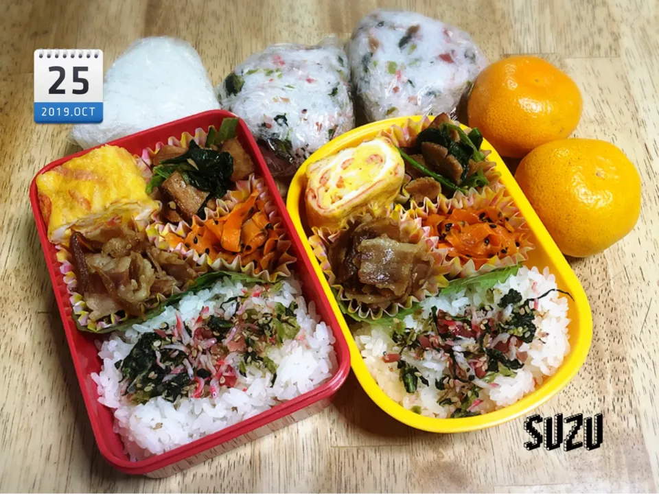 25日のお弁当！！|suzuさん