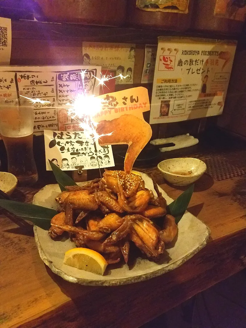 友人の誕生日に手羽先祭り🐓💦|masaki .fさん