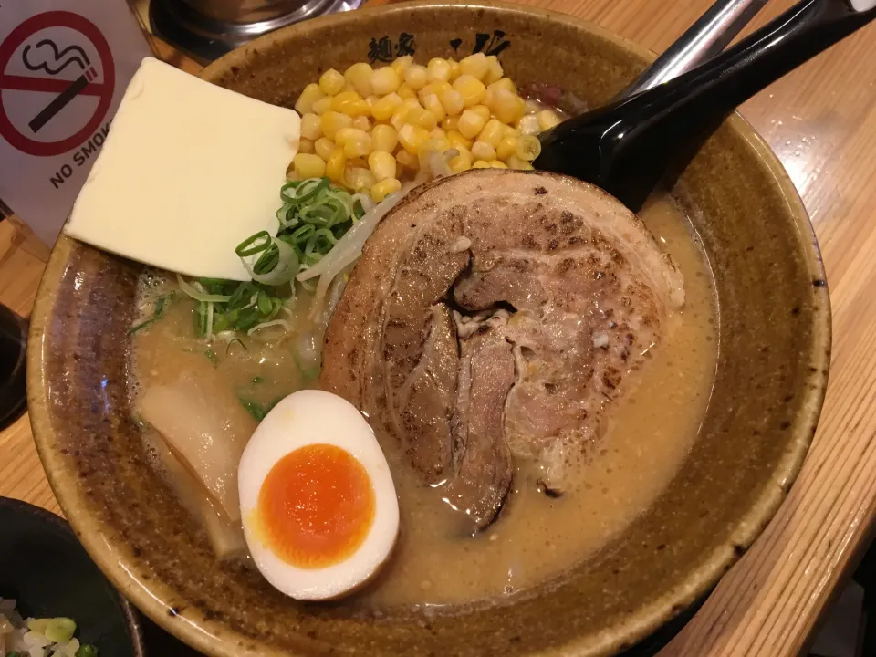 みそラーメン|(*^^*)さん