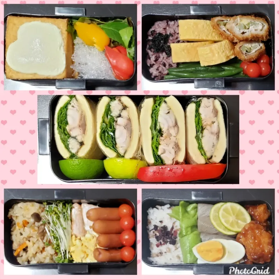 今週の出来るだけ低糖質のお弁当！|Yukiさん