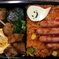 Snapdishの料理写真:娘の遠足弁当 ハロウィンリクエスト|雑種犬さん