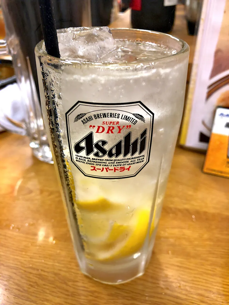 Snapdishの料理写真:下町のレモンサワー|T. Wonderさん