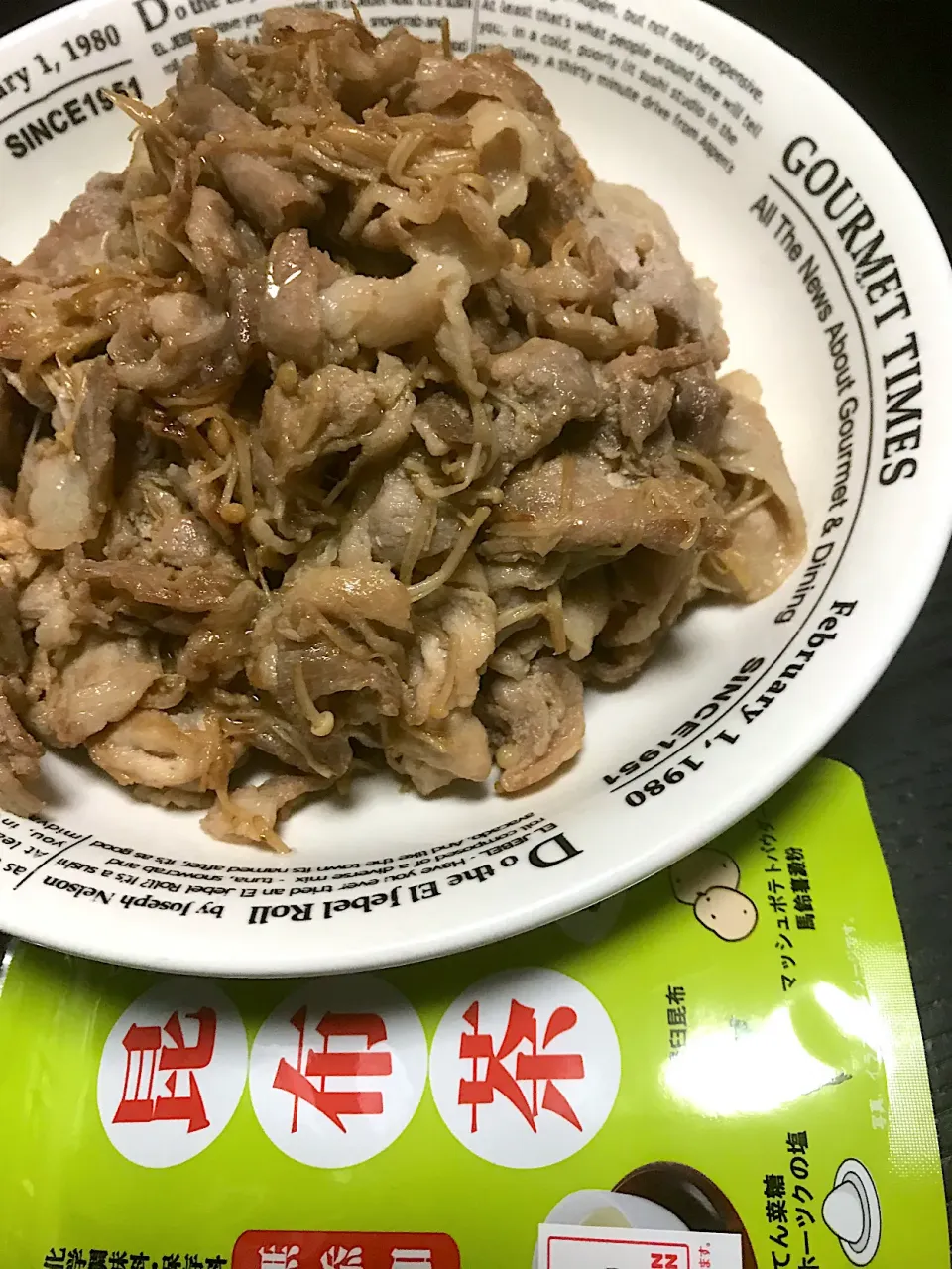 【玉露園】こんぶ茶で和風豚炒め|フェンさん