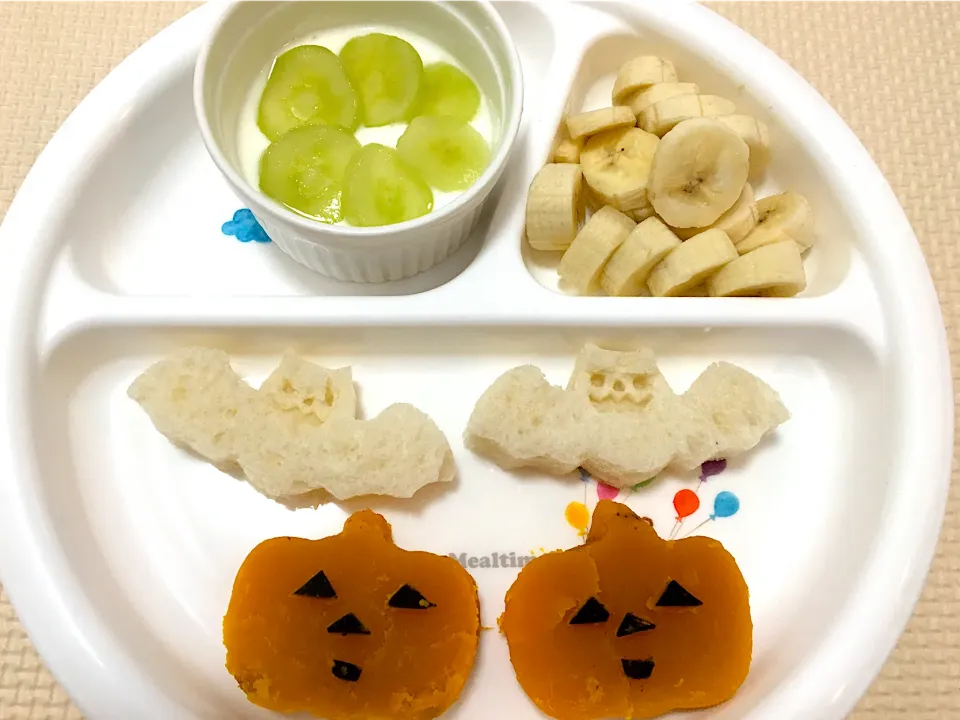 〜10ヶ月離乳食 ハロウィンな朝御飯〜2019.10.27|yuuさん