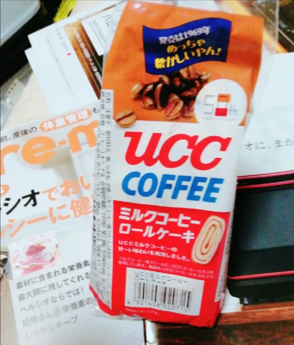 おじぃのおやつ( ˘ ³˘)♥昭和の味😅

缶コーヒーと言えばコレ、甘好き😅

このお菓子も(☉｡☉)!やっぱり⁉️📳|ペンギンさん