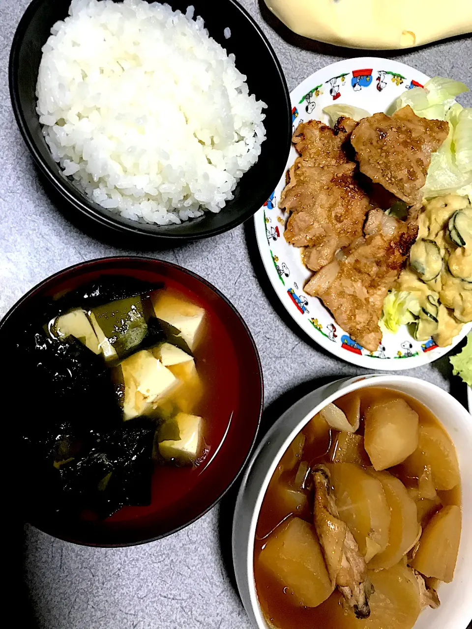 Snapdishの料理写真:#夕飯|ms903さん