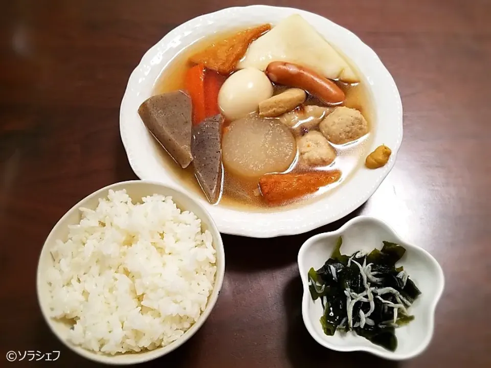 今日の晩ご飯だよ(*^^*)
★おでん
★しらすとわかめの酢の物|ソラシェフさん