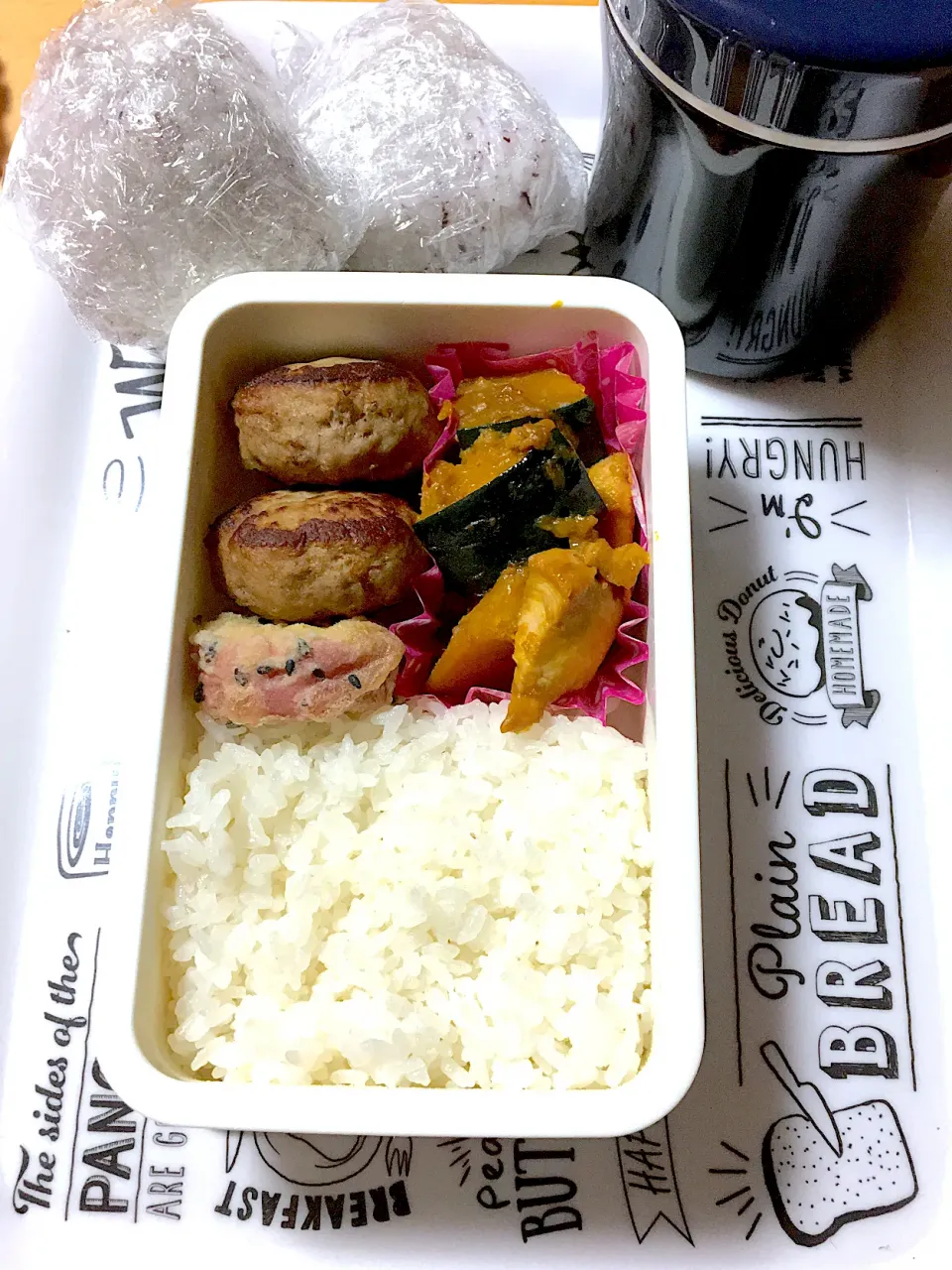 Snapdishの料理写真:娘のお弁当♡|まーるるさん