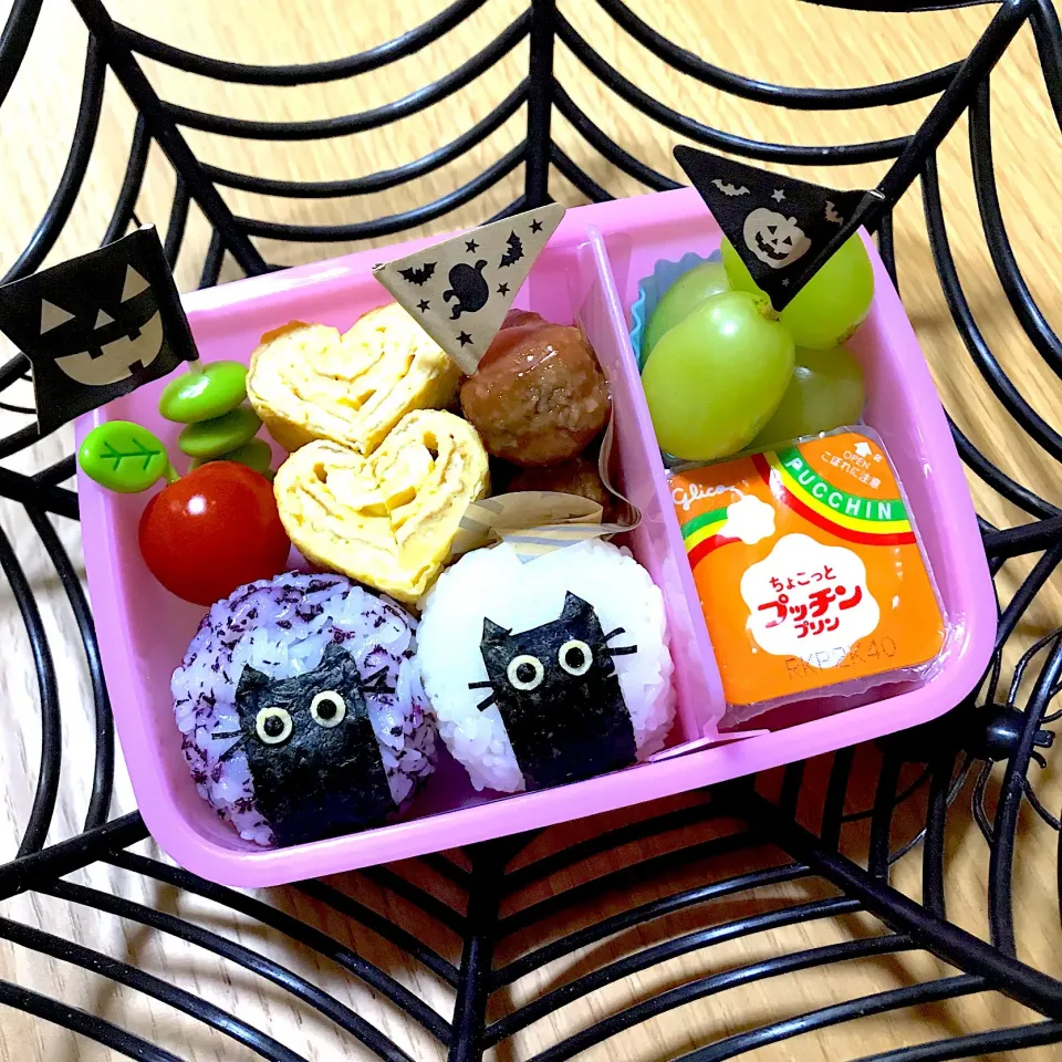 遠足弁当🍙🎃❤️|＊C＊さん